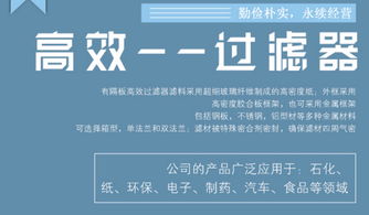 深圳SEO公司 技術(shù)與推廣的完美結(jié)合