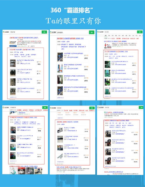 東莞天助精準(zhǔn)推廣 常平網(wǎng)絡(luò)推廣公司的技術(shù)革新與市場影響